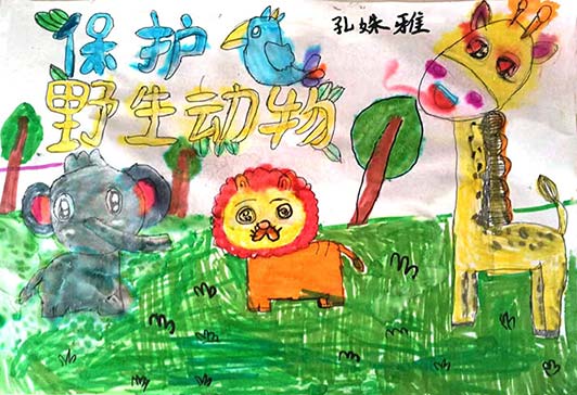 孔姝雅 6岁 山东滕州 机构：怡和文化艺术中心.JPG